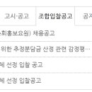 클린업시스템 이미지