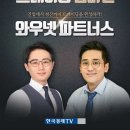 현트레이딩 이미지