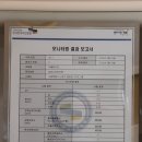 경희나린한의원 이미지