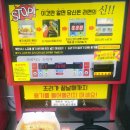 용산-이촌-1500 이미지