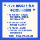 로봇&드론 코딩 교실 | 정부지원 과학바우처로 로봇코딩드론 수업