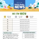 매곡초등학교 앞 이미지