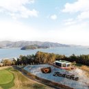 다산베아채골프앤리조트 이미지