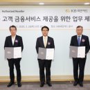 리스정보통신 이미지