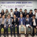 건국축산 뉴시스