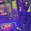 경호강변살아보기 | 미사강변에서 만나는 감성 가득한 요리주점 탐방기