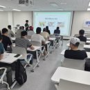 한국교육문화센터