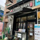 (주)에그메디 이미지