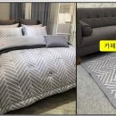 이브자리예천점