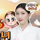 원준산업개발 이미지