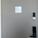 건강앤뷰티 | 나만 알고 싶은 연산동 속눈썹, 제이미스칼프앤뷰티 후기