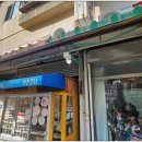 성곡종합시장 이미지