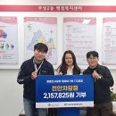 명륜진사갈비천안차암점
