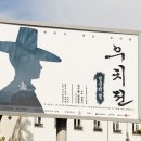 (주)담디자인건축 이미지
