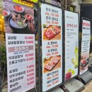 소사정육식당 이미지