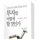 美 모텔 이미지