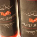 수지누리식품 이미지