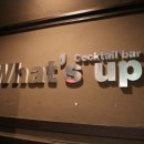 리필업의원 이미지