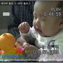 비디오 테이프 변환 후기(VHS, 8mm) :: 이클로어, 가족 사랑 뿜뿜, 감동대잔치 #내돈내산 #변환하는법