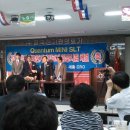 한국천기권의료기 이미지