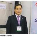(주)하나설비설계사무소 네이버블로그