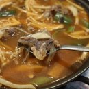 강남한우식육식당 이미지