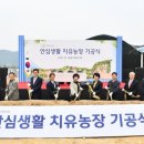 상무농장 이미지