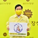 은스테이 이미지