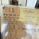 짐쿡 이미지