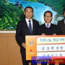 세창 이미지