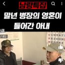 금룡각 이미지
