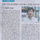 주빌리스포츠 Daum카페