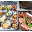 다산상사 네이버블로그