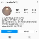 우리네일할래