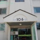 장안흰돌마을 이미지