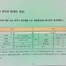 세무법인가인 이미지