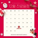 고운빔의원 이미지