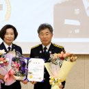 김천소방서 이미지