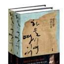 화정4동작은도서관 이미지