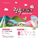 순환형1 이미지