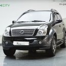 쌍용수퍼 이미지