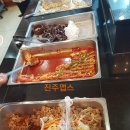 피앙세뷔페 이미지