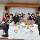 용인효 주간보호센터 이미지