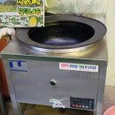 소계옛길시장 이미지