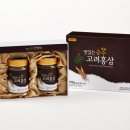 웰너스코리아 주식회사 이미지