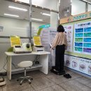 보건소1층 이미지