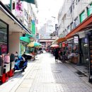 청한약국 이미지