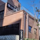 대니스짐 이미지