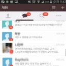 인천어린이집 이미지