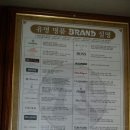 삼성명품세탁 이미지